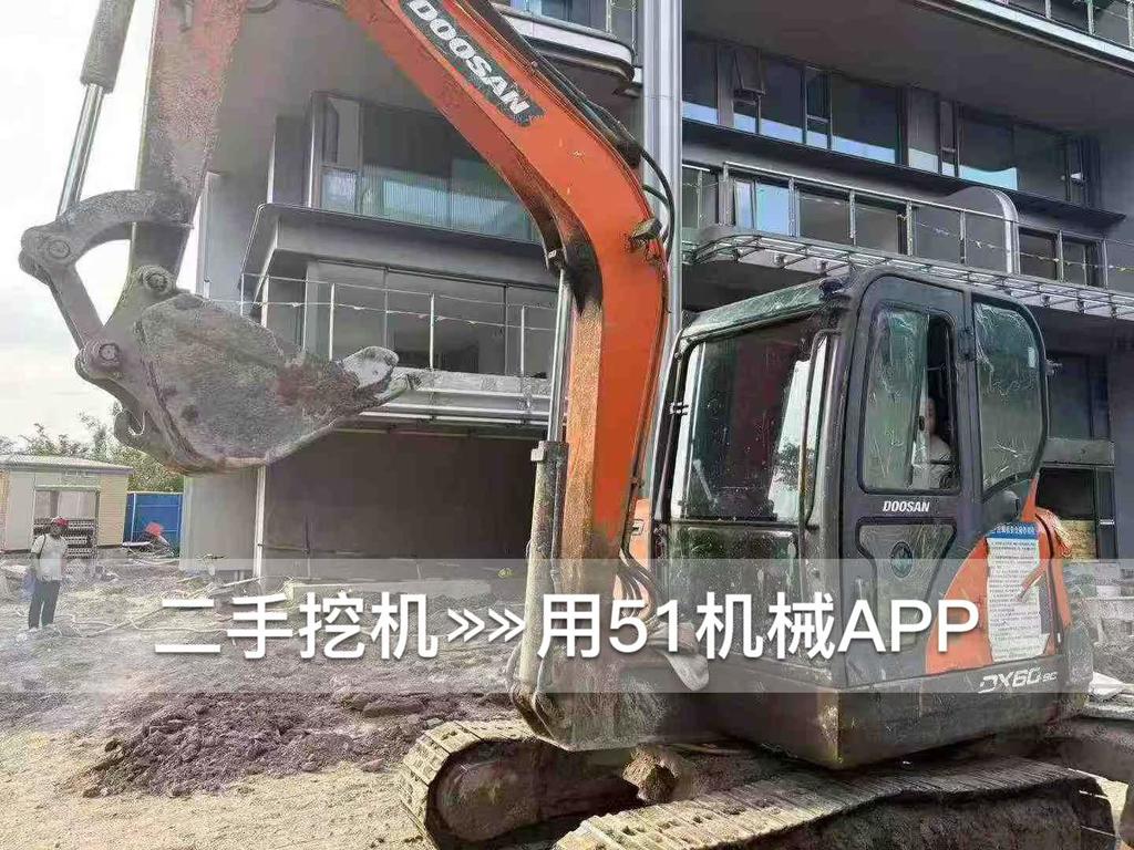 51机械